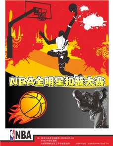 力在
