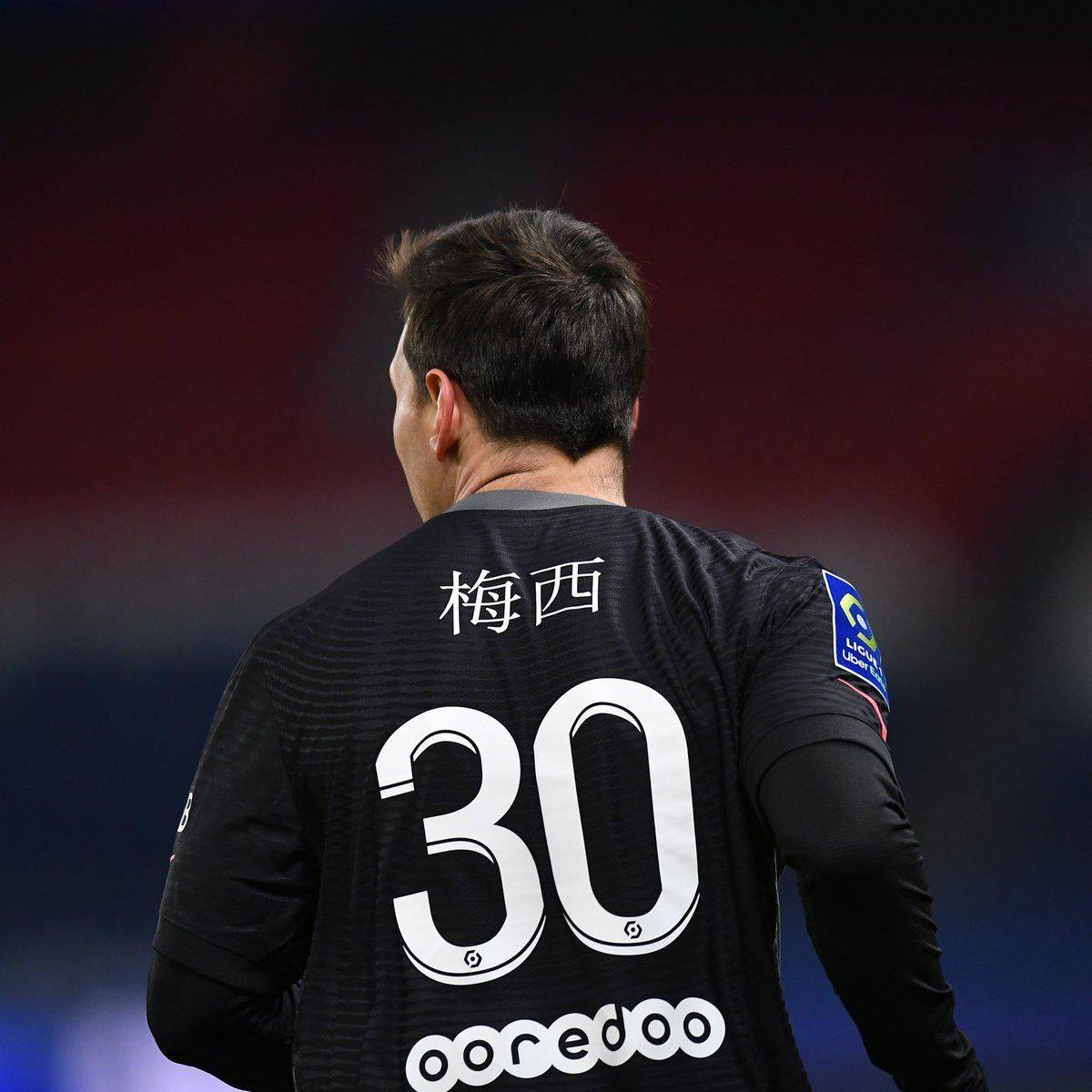 注入全新